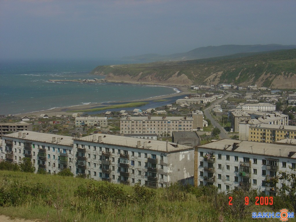 Томари. Фото города Томари Сахалинской области. Томари Сахалинская область 2021. Томари (Россия). Томари город в Сахалинской области летом.