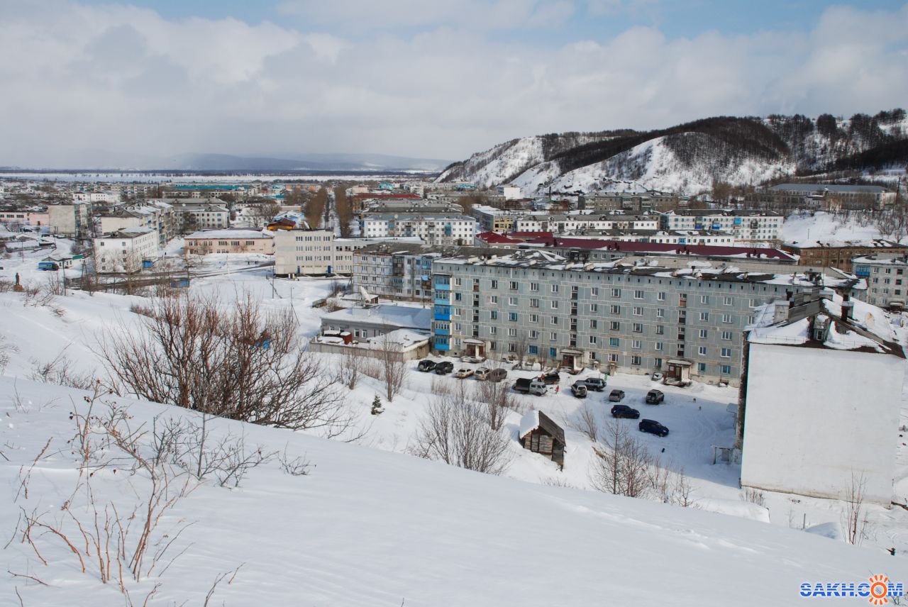 Знакомства Сахком В Углегорске