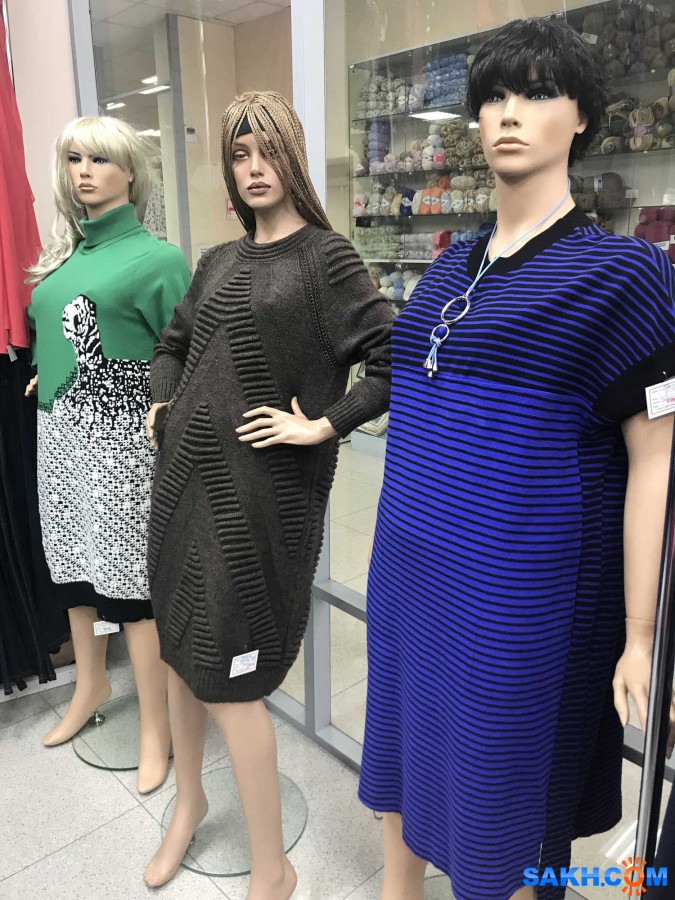 Пышка Магазин Женской Одежды