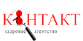 Контакт Контакт