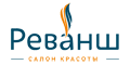 Реванш Реванш
