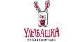 Улыбашка Улыбашка
