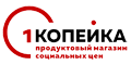 Копейка Копейка