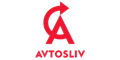 Автослив Автослив