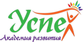 Успех Успех