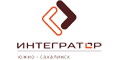 Интегратор Южно-Сахалинск Интегратор Южно-Сахалинск
