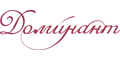Доминант Доминант