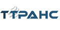 Т-Транс Т-Транс