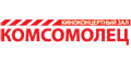 Komsomolets