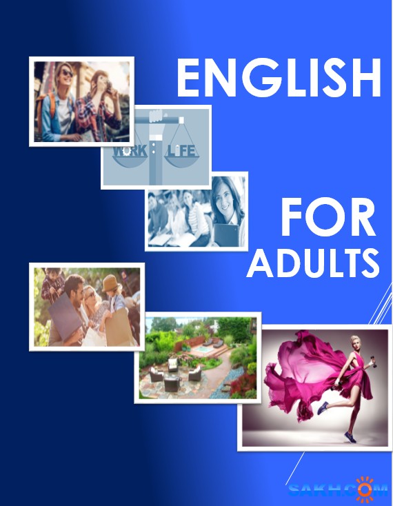 Pro.English. Разговорный практикум для взрослых English for Adults