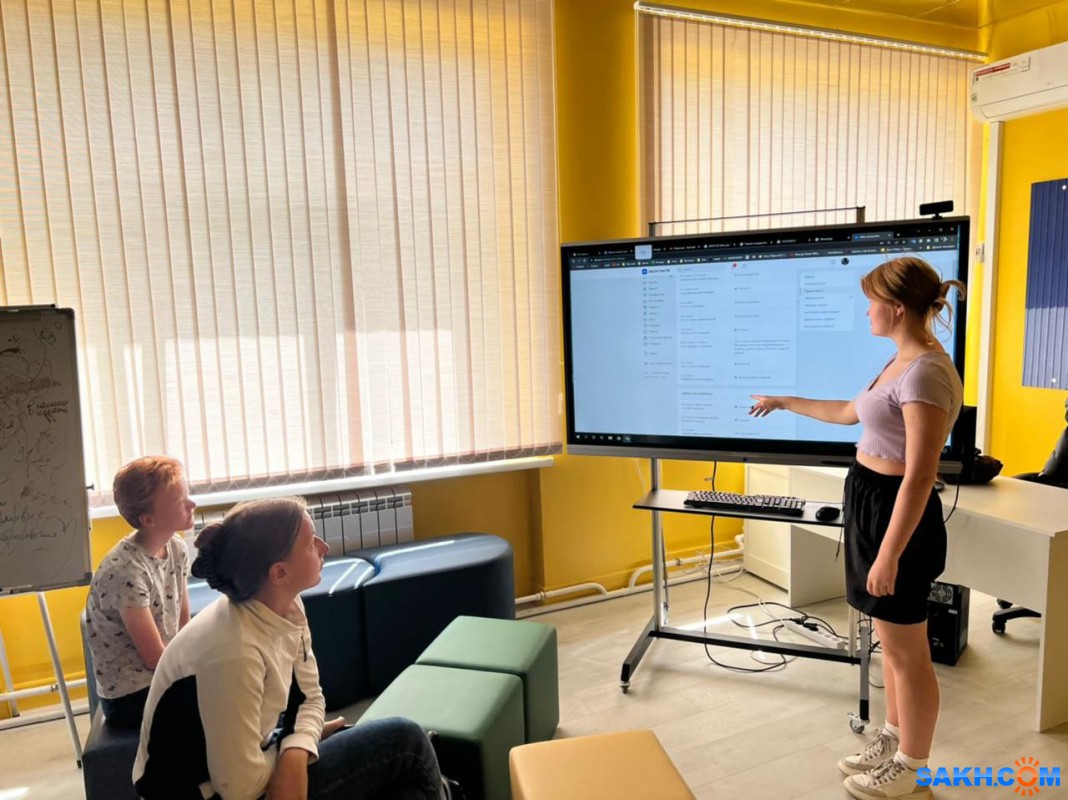 Защита проектов августовского IT-интенсива в IT-куб. Северный от IT-куб.  Сахалин