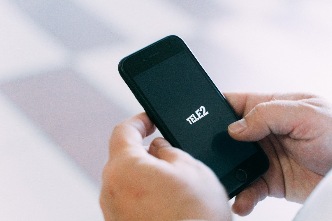 Tele2 улучшила связь для посетителей ТРЦ Аллея от Tele2