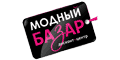 Модный Базар