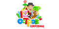 Остров сокровищ