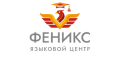 Кабен Скул