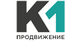 К1 Продвижение