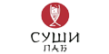Суши Паб