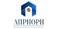 Априори