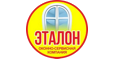 Эталон
