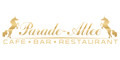 Парад Алле