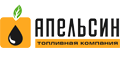 Апельсин