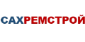 Сахремстрой