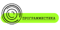 Программистика