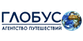 Глобус