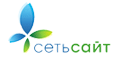 СетьСайт