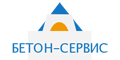 Бетон-Сервис