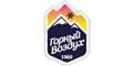 Горный воздух