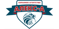 Алекс-А