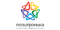 Позитроника