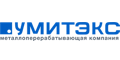 Умитэкс