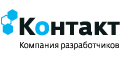 Контакт