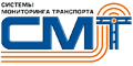 Системы мониторинга транспорта
