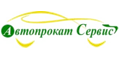 Сахалин Прокат Сервис