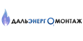 ДальЭнергоМонтаж