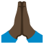 :pray_tone5: 🙏🏿