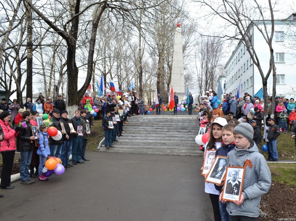 Прогноз погоды александровск сахалинский