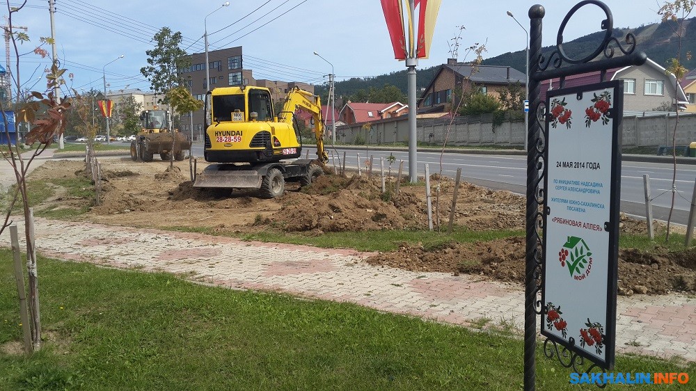 тц аллея южно-сахалинск. торговый центр алия южно сахалинск. гастромаркет арбат южно-сахалинск. тц аллея южно-сахалинск. аллея южно сахалинск режим работы.