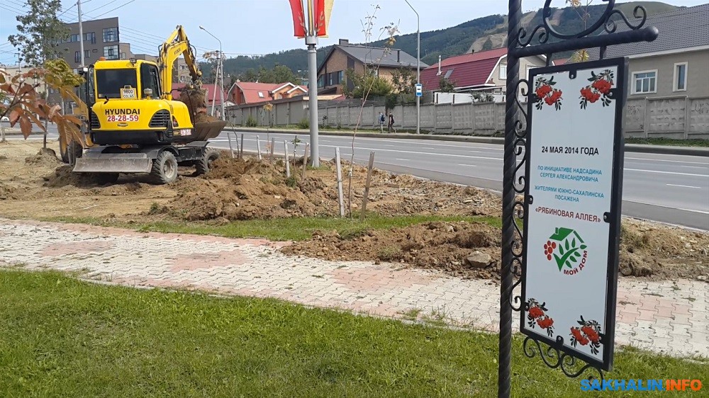 южно-сахалинск торговый комплекс аллея. тц аллея сахалин. тц аллея сахалин. трц аллея южно-сахалинск. трц аллея южно-сахалинск.