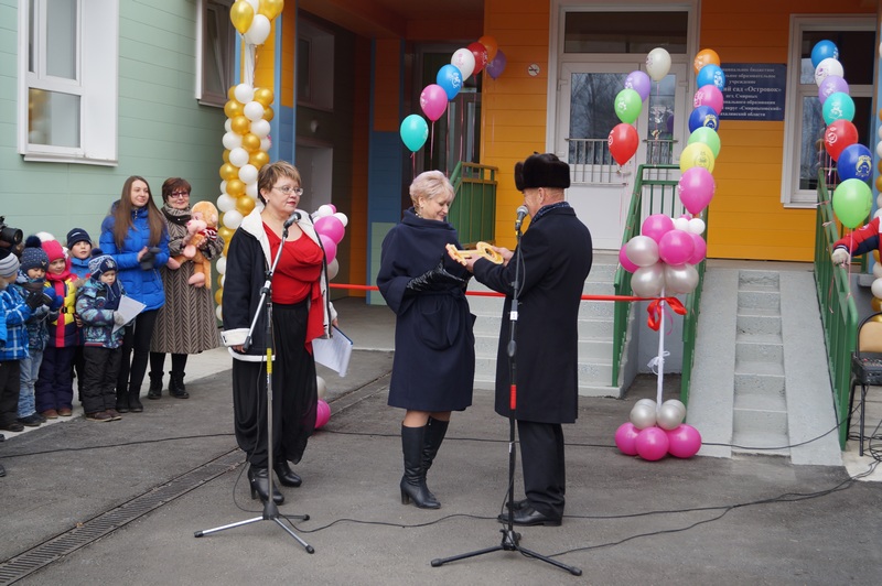 Погода в смирных сахалинская обл