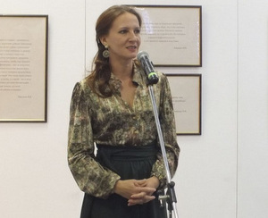 Анна Жук