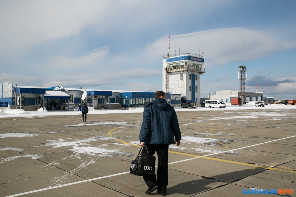 Южно курильск аэропорт