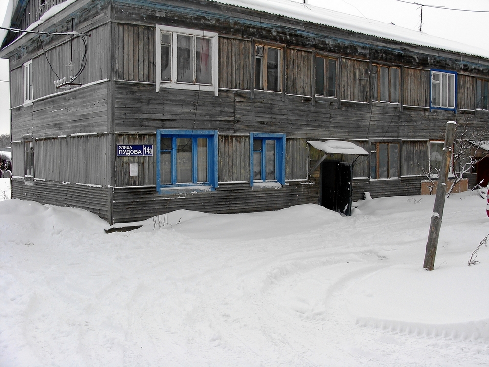Анонс новостей с украины
