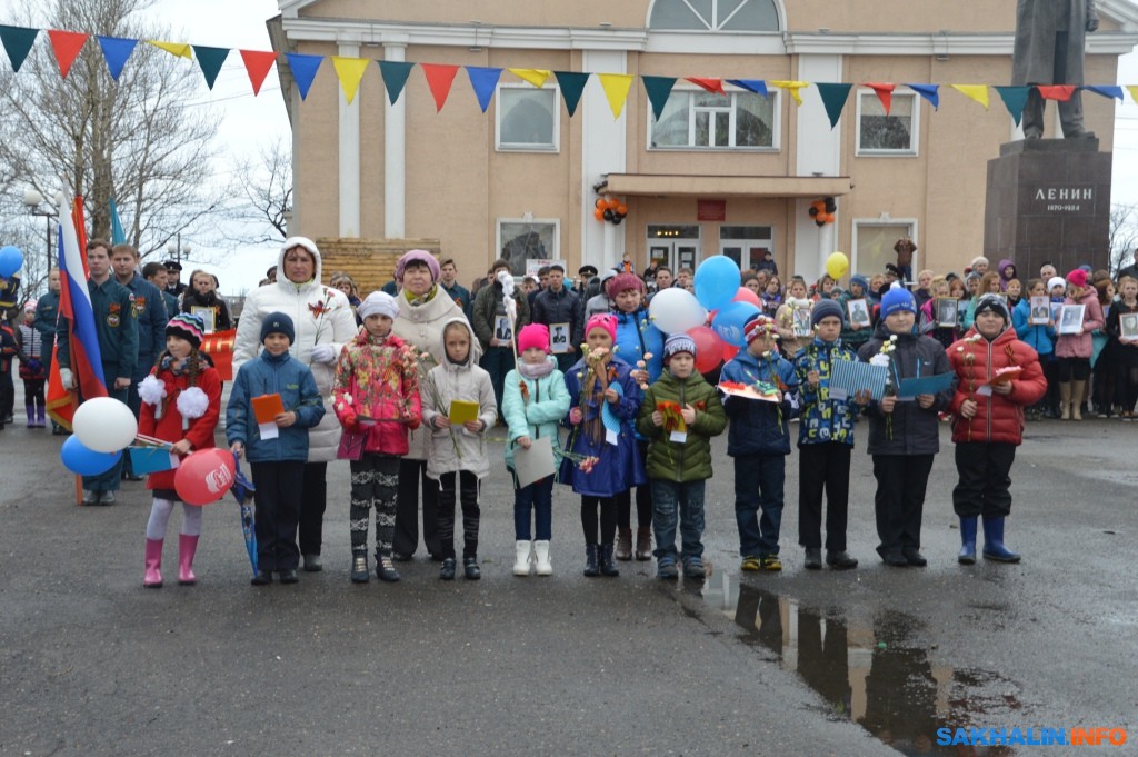 Прогноз погоды александровск сахалинский