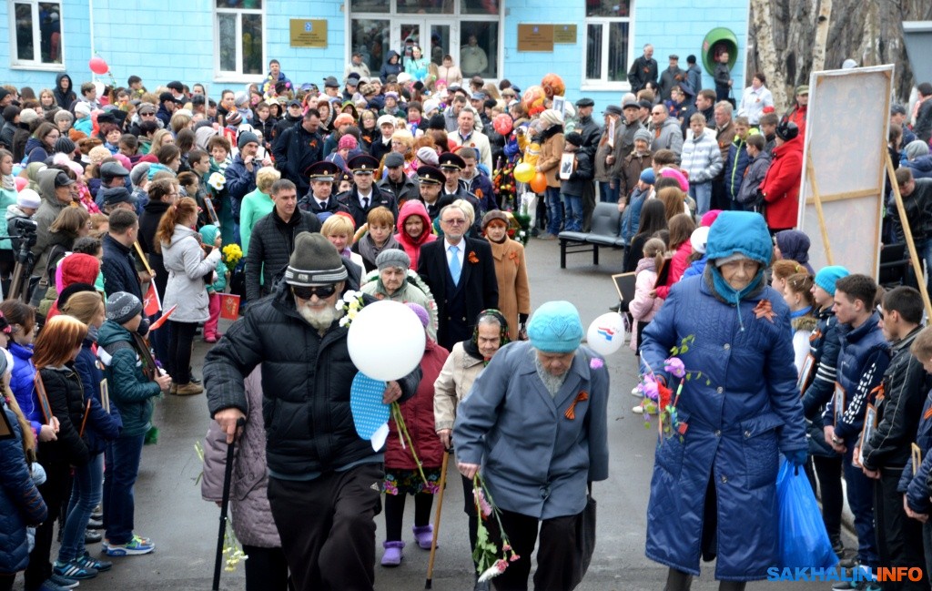 Прогноз погоды александровск сахалинский