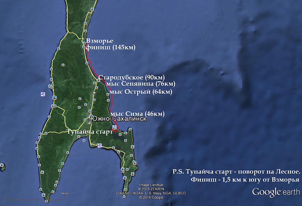 рп 5 стародубское сахалинская область