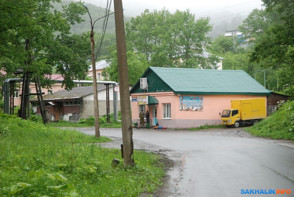 Купить Квартиру В Синегорске Сахалинской Области